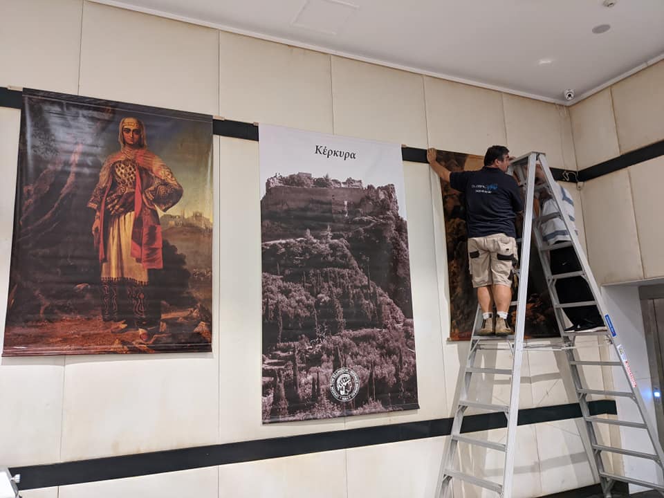 ΑΥΣΤΡΑΛΙΑ: Έκθεση για το πως ντύνονταν οι πρόγονοί μας