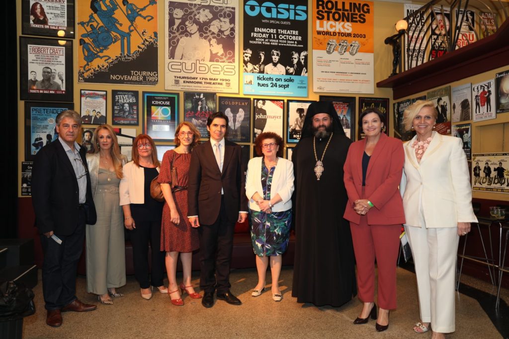 Άνοιξε τις πύλες του το 39ο Ελληνικό Φεστιβάλ του Σύδνεϋ