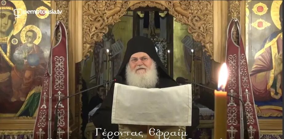 Η μονολόγιστη ευχή κατά τον Άγιο Γρηγόριο τον Παλαμά