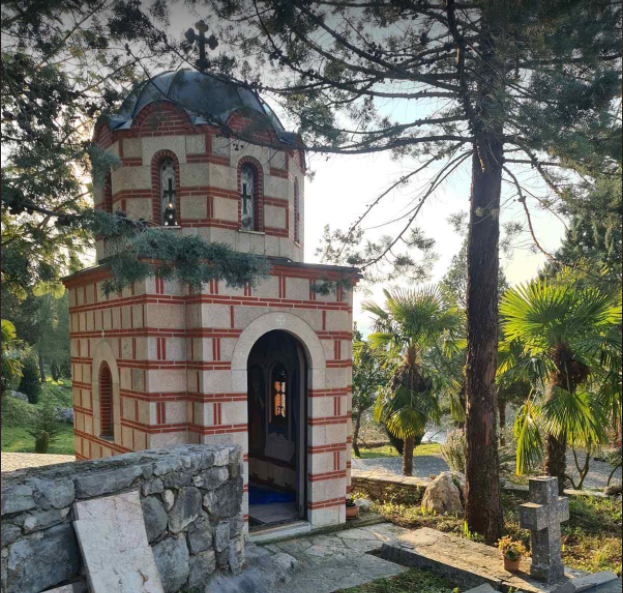 Εδώ θα ταφεί ο μακαριστός πρώην Ερζεγοβίνης