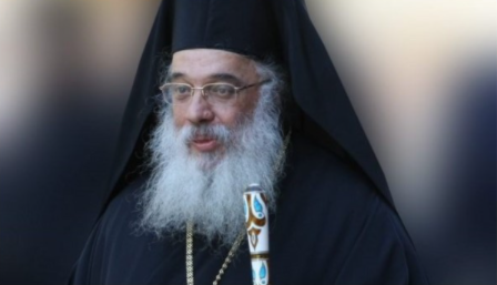 ΣΗΜΕΡΑ: 1ο Ψηφιακό Αρχονταρίκι με τον Μητροπολίτη Εδέσσης