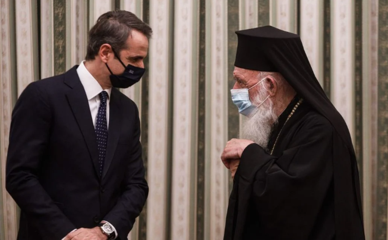 Archbishop of Athens Ieronymos received by Greek PM Mitsotakis