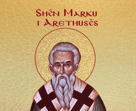 Hierodëshmor Marku i Arethusës, dëshmor dhjak Kirili