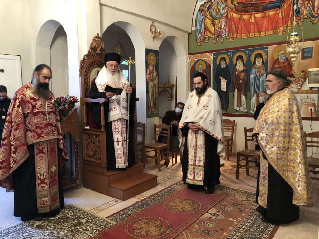 Πανηγύρισε το Ησυχαστήριο του Αγίου Νικολάου του Πλανά