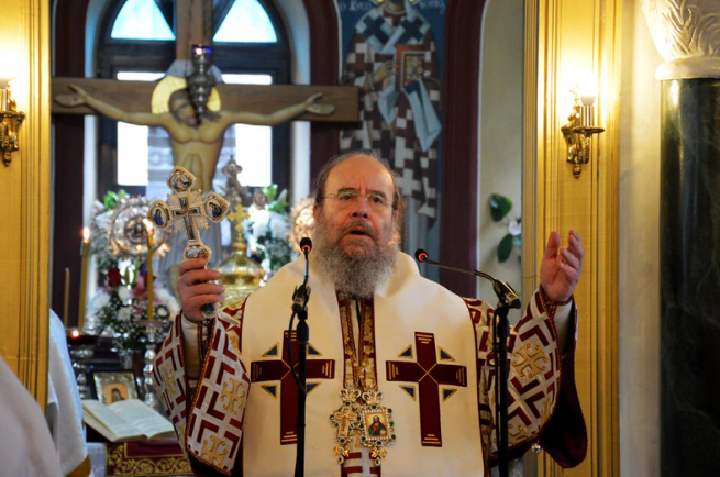 Στο ορεινότερο χωριό της Χαλκιδικής ο Μητροπολίτης Ιερισσού