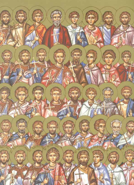 Μνήμη των τεσσαράκοντα δύο Μαρτύρων των εν Αμορίῳ