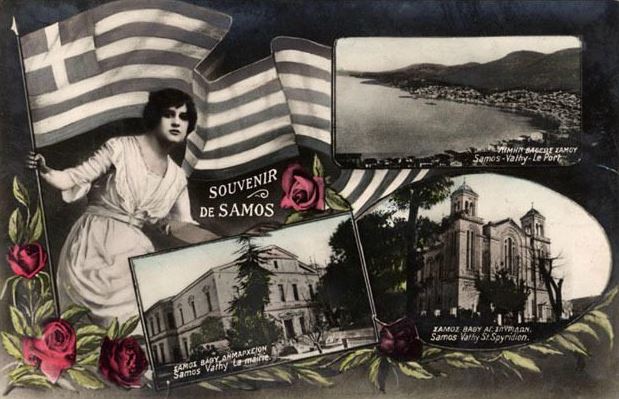 2 Μαρτίου 1913: Η απελευθέρωση της Σάμου