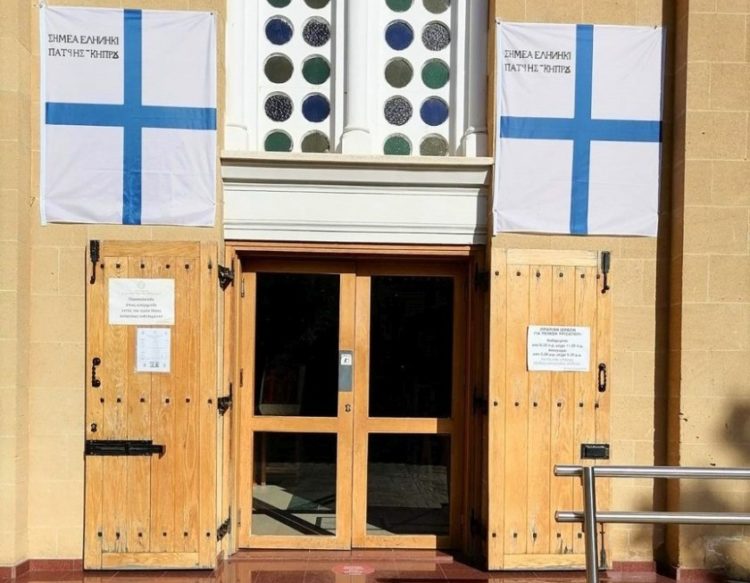 Η συμβολή της Κύπρου στην Ελληνική Επανάσταση