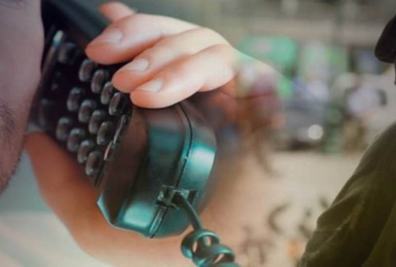 Ι.Μ. Καλαβρύτων: Ιεχωβάδες παρενοχλούν τηλεφωνικά πιστούς