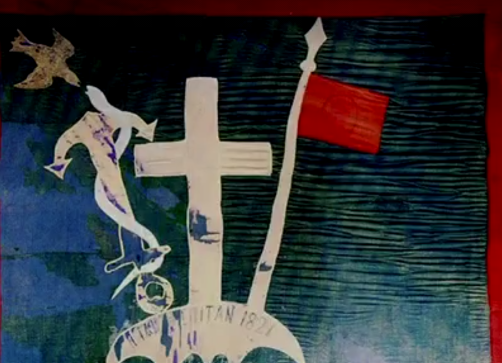 Το σποτάκι της Μητρόπολης Ύδρας για το 2021