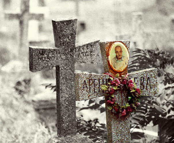 Τα κληρονομικά δικαιώματα και οι περιουσίες των βακουφίων