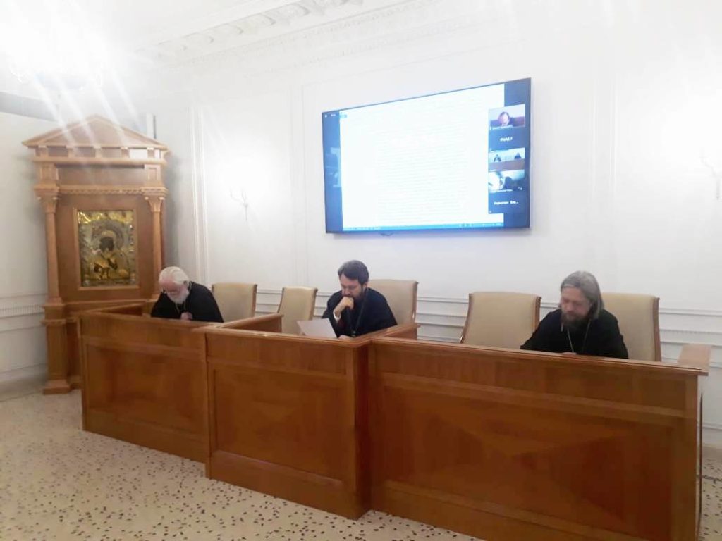 Συνεδρίασε η Διασυνοδική Επιτροπή Θεολογίας και Θεολογικής Παιδείας