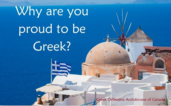 Ολοκληρώθηκε ο διαγωνισμός για το 1821 της Αρχιεπισκοπής Καναδά