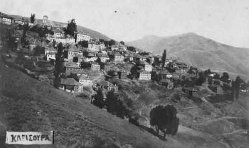 Η Σφαγή της Κλεισούρας