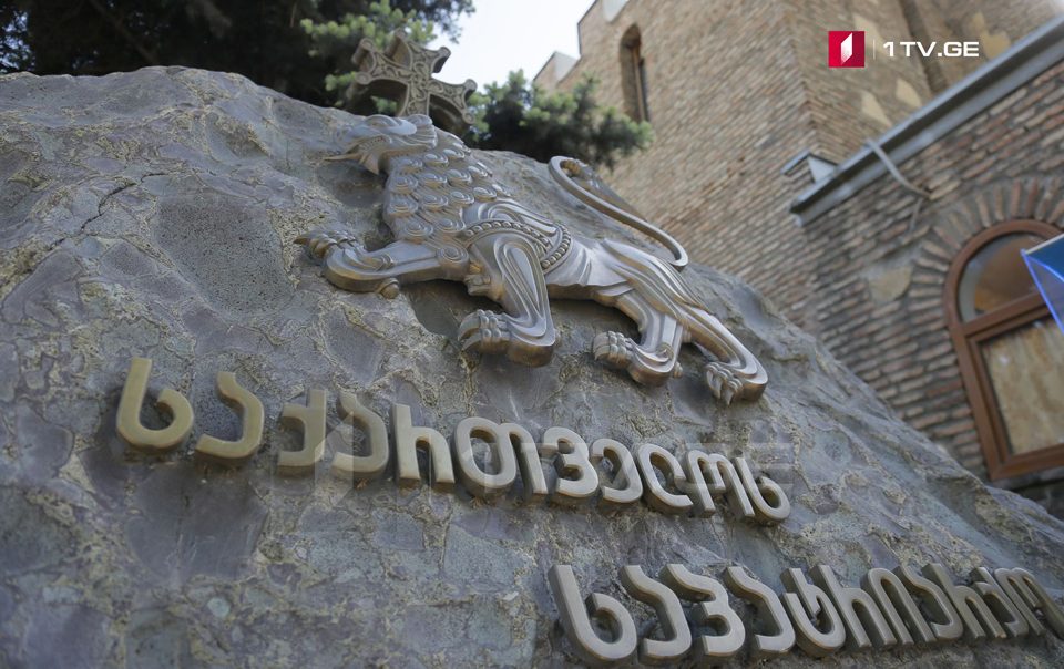 საპატრიარქო – ასეულობით ყალბი პროფილის მეშვეობით, საპატრიარქოს ფეისბუქგვერდზე მორიგი ინფორმაციული შეტევა განხორციელდა