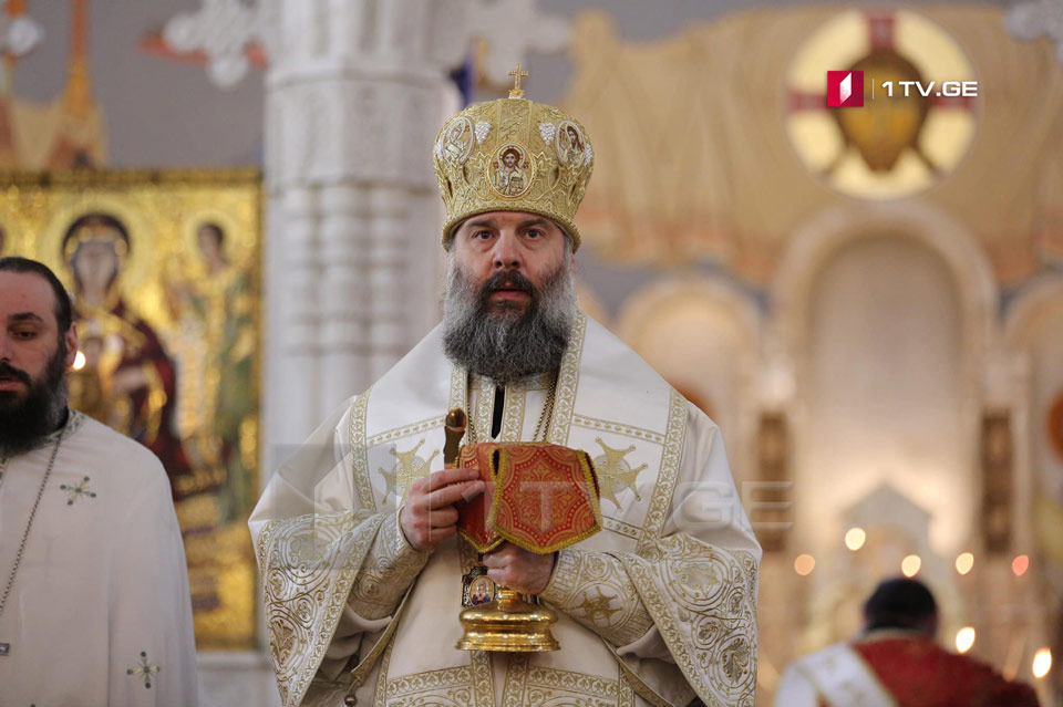 მეუფე შიო – მხოლოდ თავმდაბალ გულში შემოდის სულიწმინდის მადლი, მხოლოდ ეს არის პირობა, რომ გავხდეთ თანაზიარნი ღმერთის ბუნების, წინააღმდეგ შემთხვევაში ზიარებაც ამაო იქნება