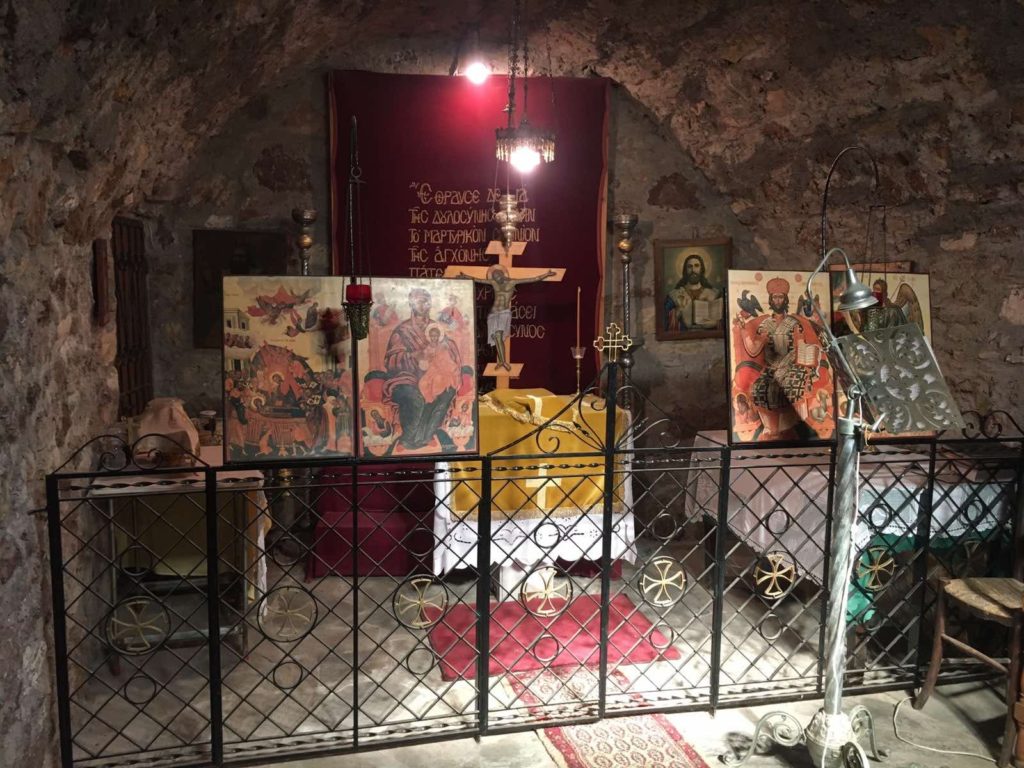 Ποιες Μητροπόλεις θα τιμήσουν ιδιαιτέρως τον Άγιο Γρηγόριο τον Ε’