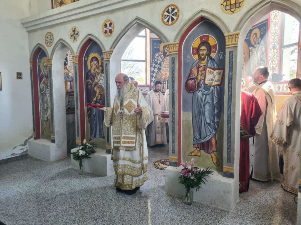 Свети новомученици јасеновачки прослављени у Млаки