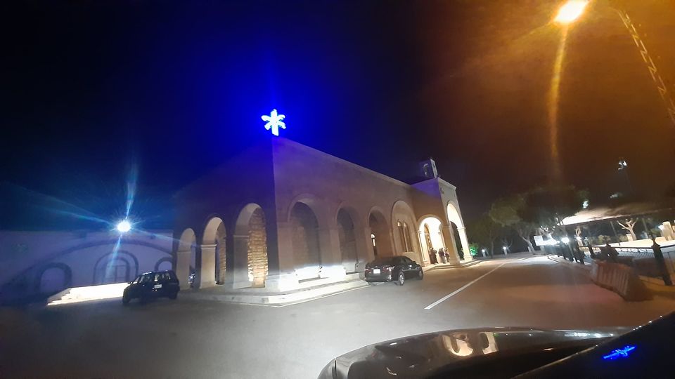 يوم الإثنين الواقع فيه 26 نيسان 2021، ترأس راعي الأبرشية صلاة الختن الثانية في كنيسة رئيس الملائكة ميخائيل – الشويفات، وعاونه في الخدمة قدس الأب الياس كرم.