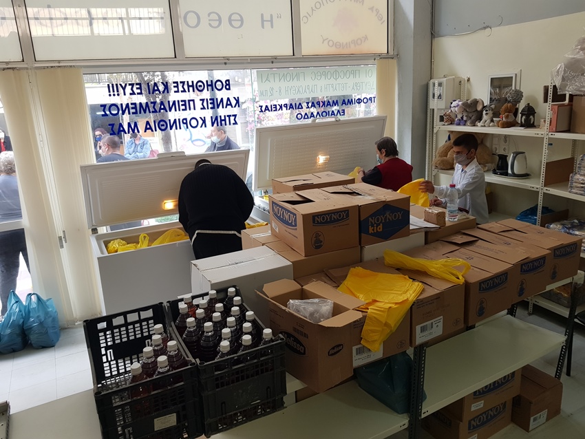 Συνεχίζεται το φιλανθρωπικό έργο της “ΘΕΟΠΡΟΣΦΟΡΑΣ”