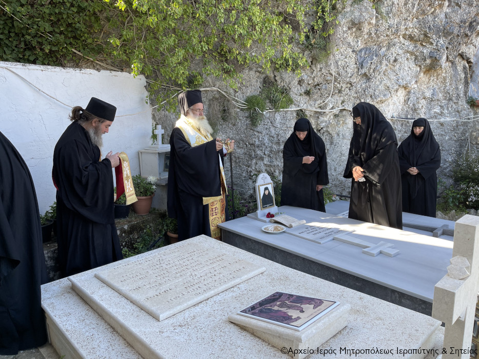 Τριετές Μνημόσυνο Ηγουμένης Ιεράς Μονής Παναγίας Εξακουστής