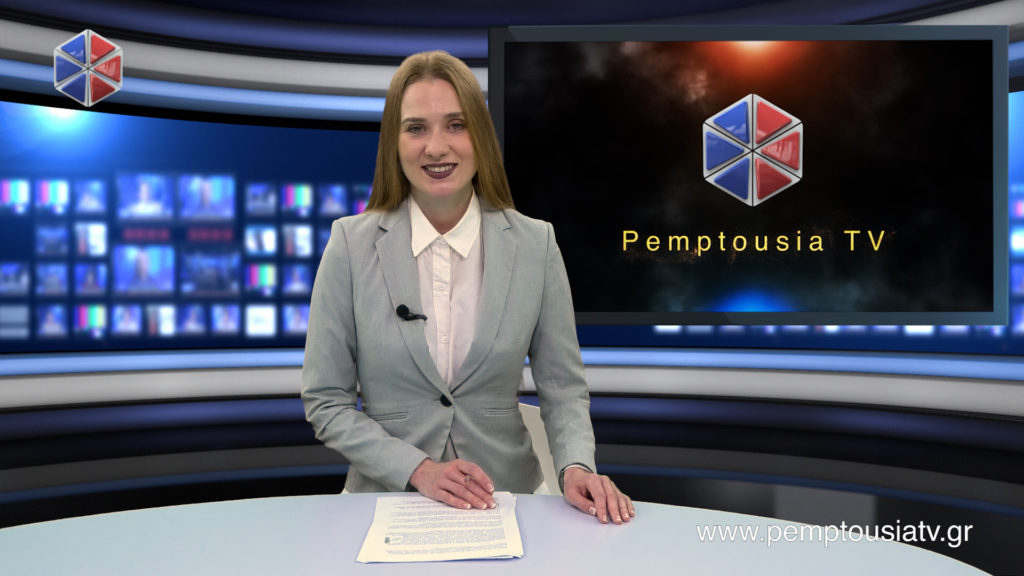 Δείτε το δελτίο ειδήσεων στα ρωσικά (Новости на русском языке)