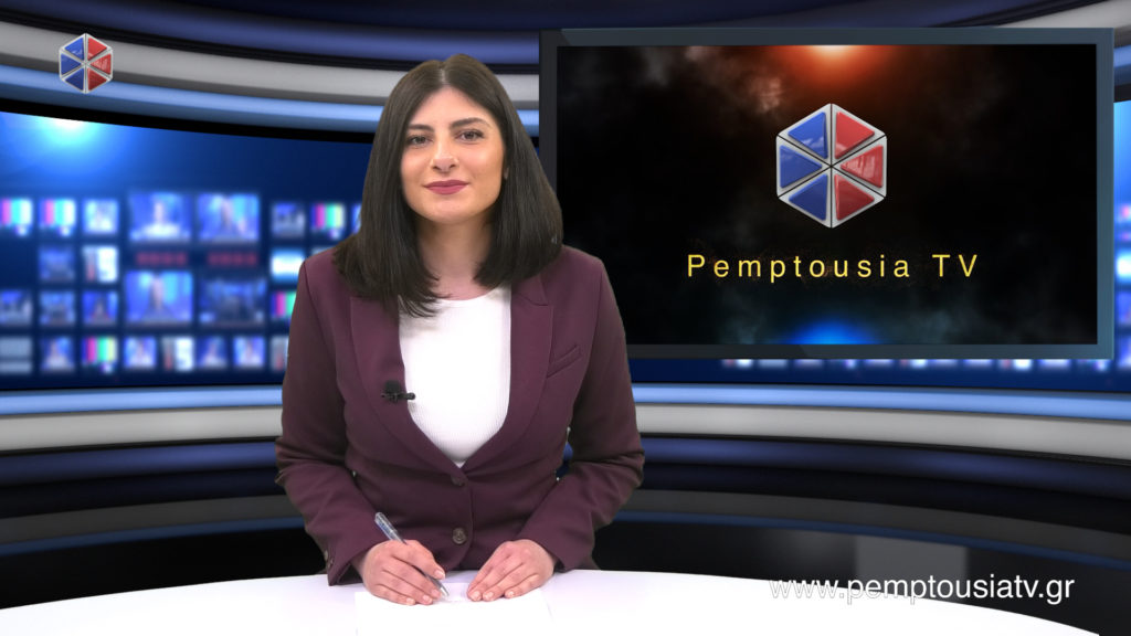 Παρακολουθήστε το βραδινό δελτίο ειδήσεων