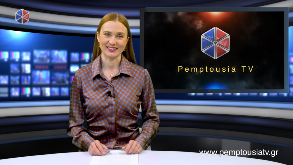 Δείτε το δελτίο ειδήσεων στα ρωσικά (Новости на русском языке)