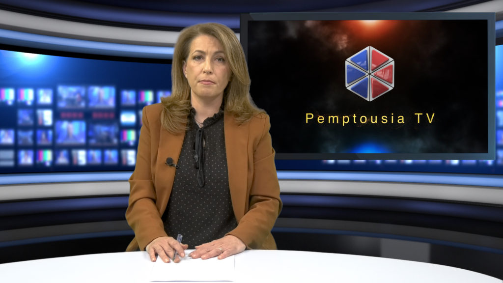 Παρακολουθήστε το βραδινό δελτίο ειδήσεων