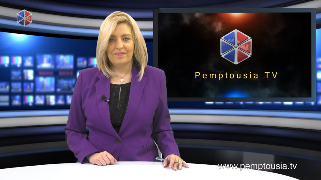 Παρακολουθήστε το μεσημβρινό δελτίο ειδήσεων