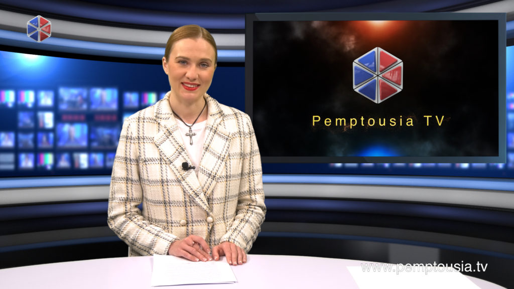 Δείτε το δελτίο ειδήσεων στα ρωσικά (Новости на русском языке)