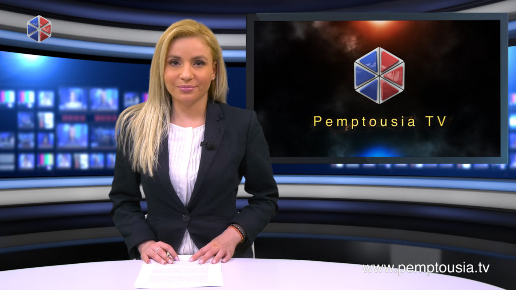 Παρακολουθήστε το βραδινό δελτίο ειδήσεων