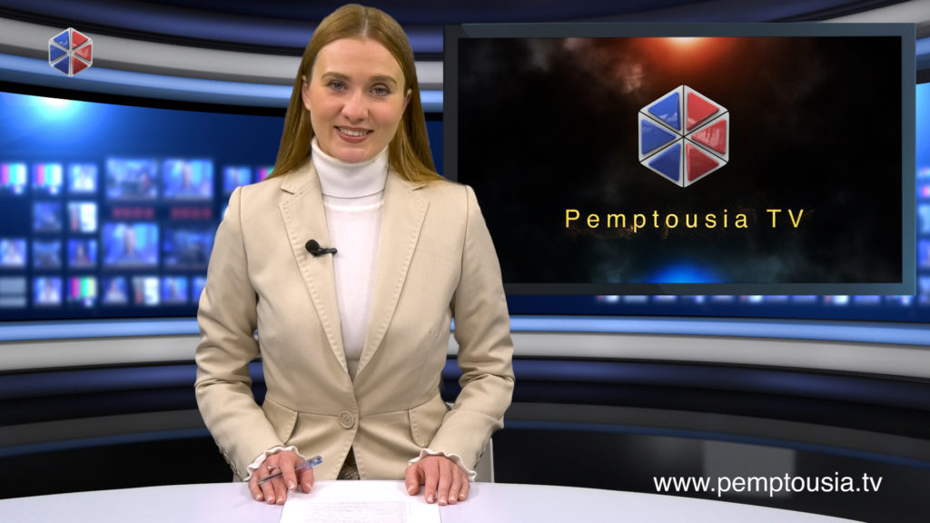 Δείτε το δελτίο ειδήσεων στα ρωσικά (Новости на русском языке)