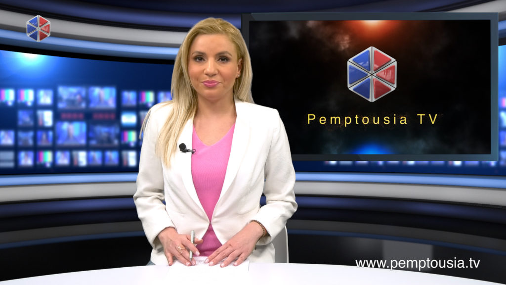 Παρακολουθήστε το βραδινό δελτίο ειδήσεων