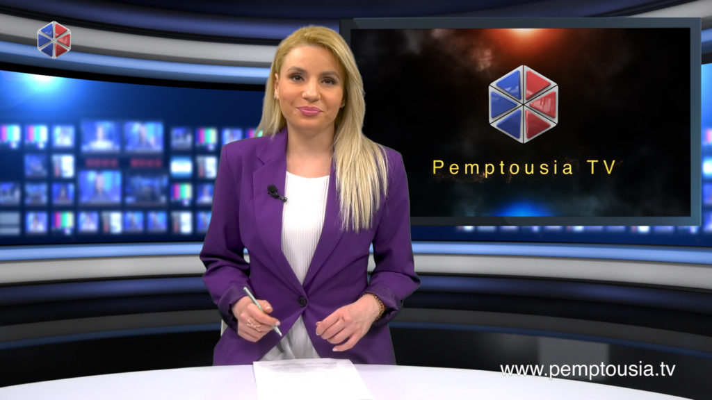 Παρακολουθήστε το βραδινό δελτίο ειδήσεων