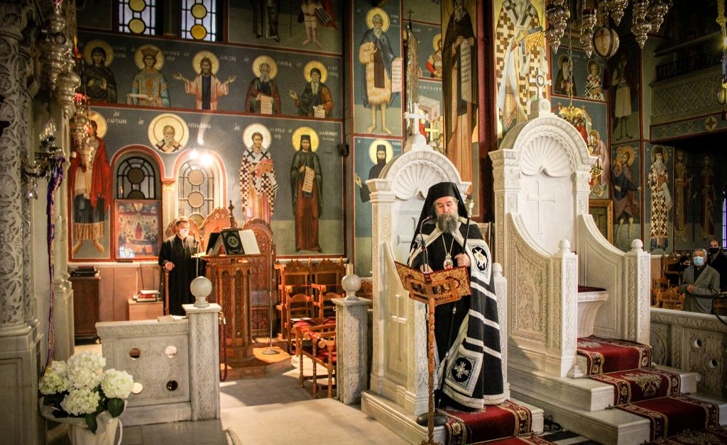 Μητροπολίτης Σερρών: “Δεινόν η ραθυμία, μεγάλη η μετάνοια”