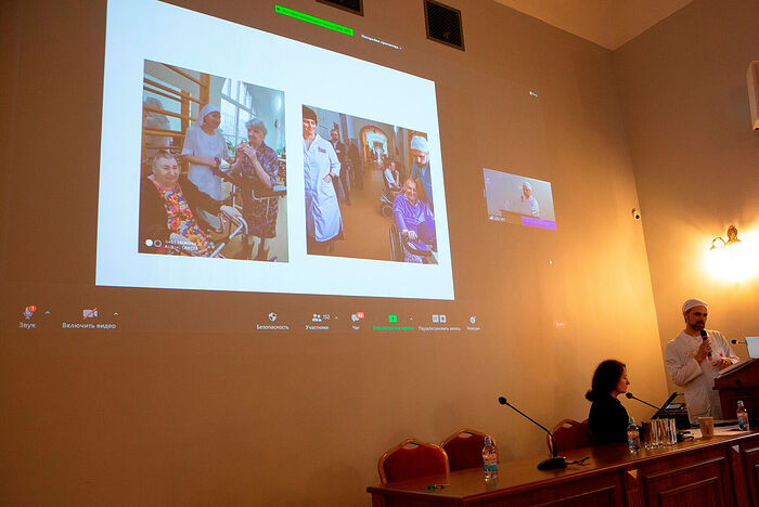 Online con’f on Comforting Care at Home and Hospital organized by St. Alexius Hospital in Moscow