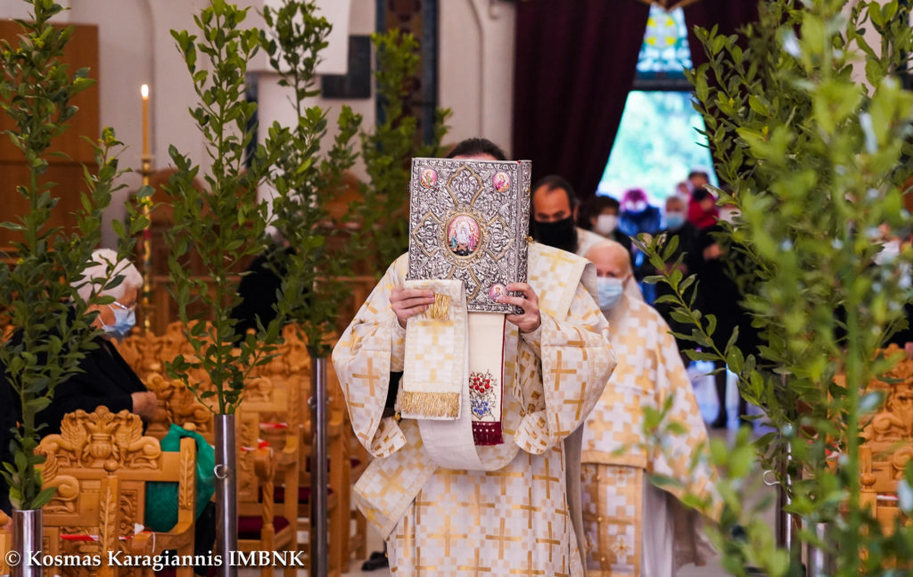 Η Εορτή της Εγέρσεως του Αγίου Λαζάρου στο Διαβατό Ημαθίας
