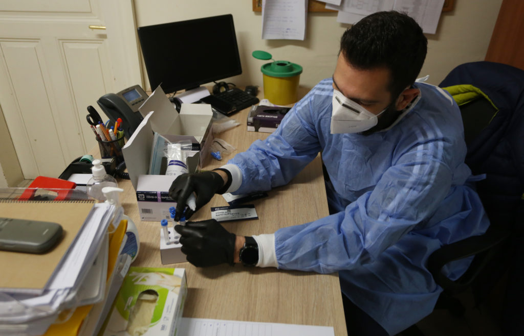 Rapid test για τους υπαλλήλους της Ιεράς Αρχιεπισκοπής Αθηνών