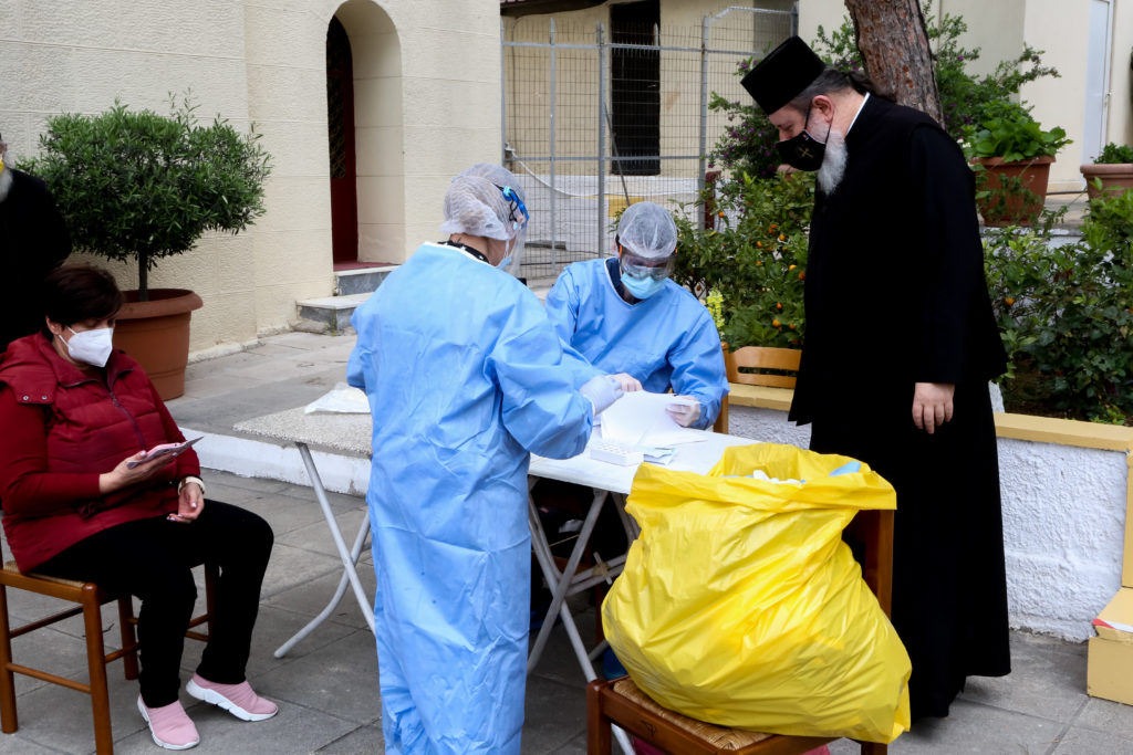 Δωρεάν τεστ λίγο πριν το Ευχέλαιο και την Ακολουθία του Νιπτήρος