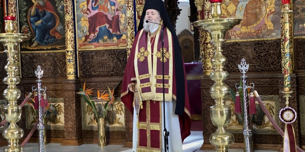 Προηγιασμένη Θεία Λειτουργία στην Ιερά Μονή Αγίας Τριάδος