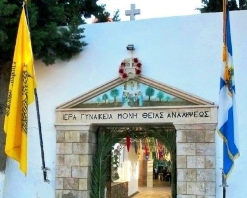 Κλειστή η Ιερά Μονή Αναλήψεως του Κυρίου στην Κάλυμνο