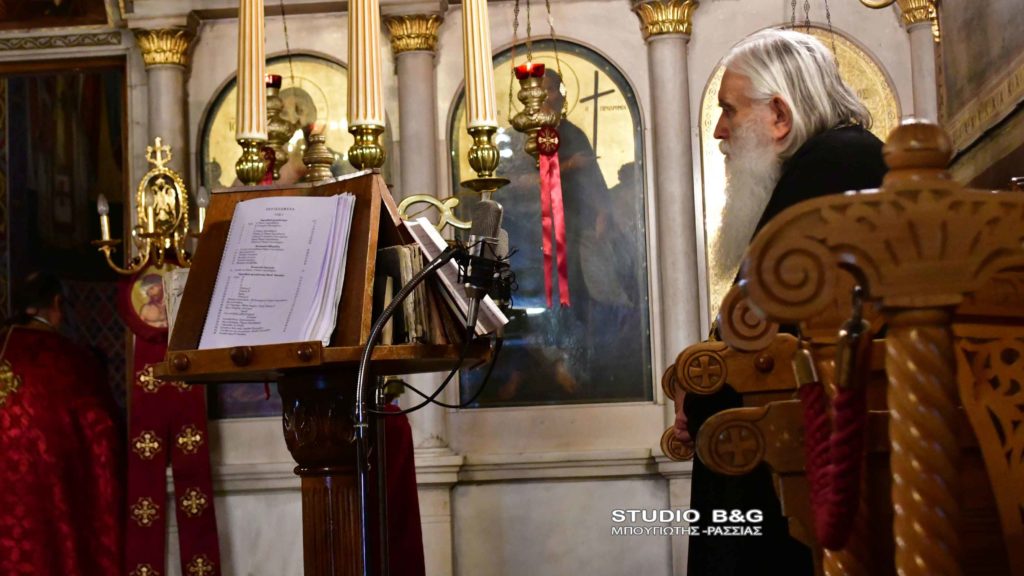 Συμβολική κίνηση από τον Μητροπολίτη Αργολίδας