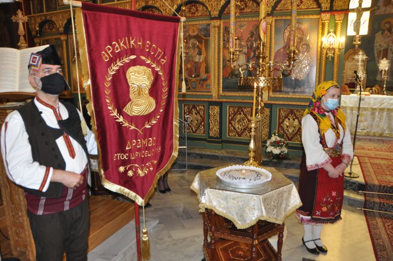 Τιμήθηκε η μνήμη της Γενοκτονίας του Θρακικού Ελληνισμού