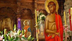 Μήνυμα Μητροπολίτη Δημητριάδος για την έναρξη της Μεγάλης Εβδομάδας