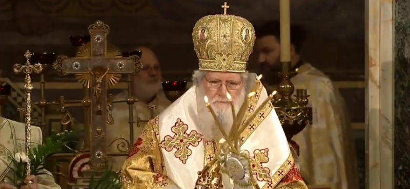 Празничното Богослужение за Вход Господен в Йерусалим ще бъде излъчено на живо по БНТ1