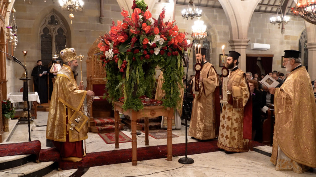 Η Ακολουθία του Επιταφίου Θρήνου στην Αυστραλία