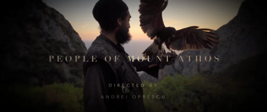 Нов завладяващ филм за Св. Гора е в процес на създаване