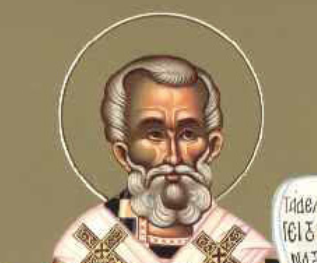 Feast day of Celestine