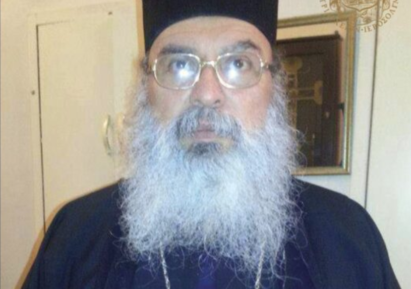 قدس الإيكونوموس قسطنطين عماري الى الأخدار السماوية